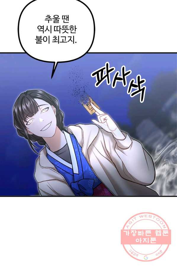 1629939496947.jpeg