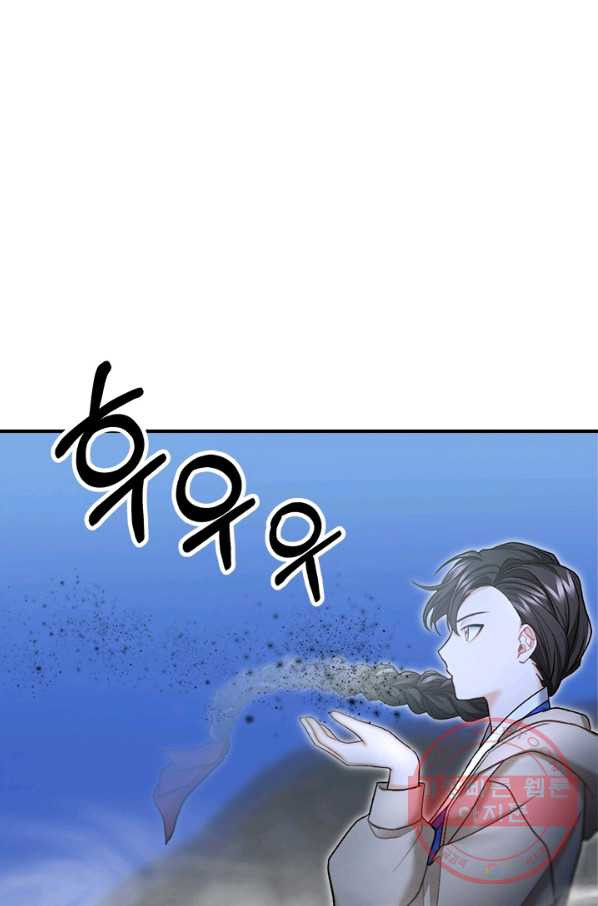 1629939497076.jpeg