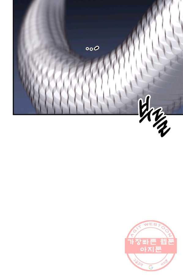 1629939497732.jpeg