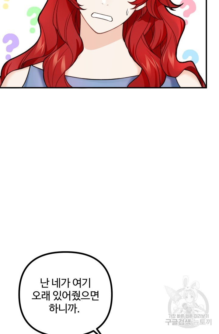 1629938975029.jpeg