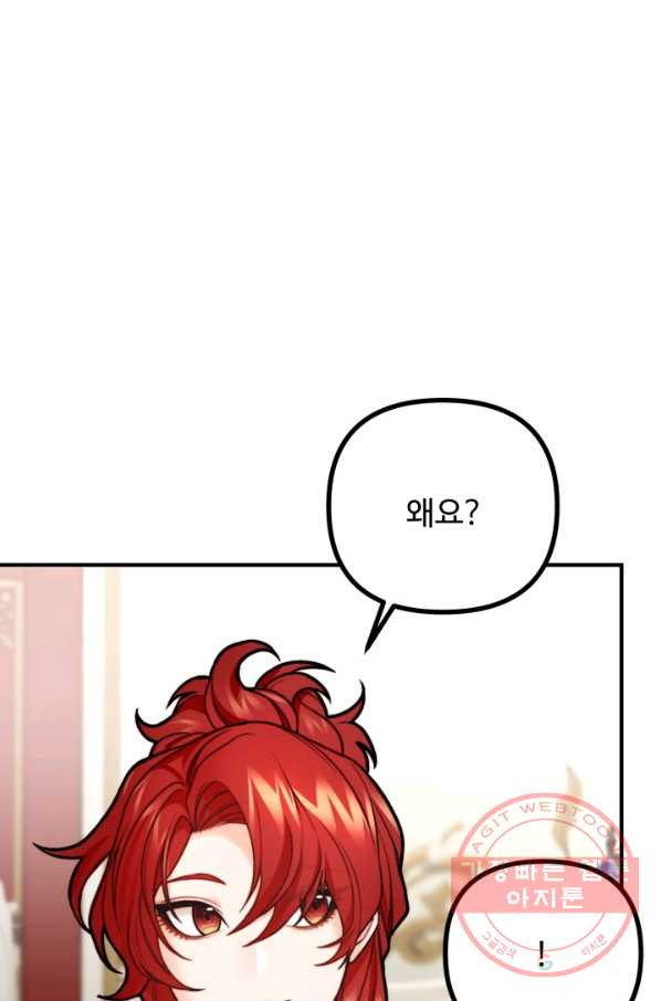 1629939043843.jpeg