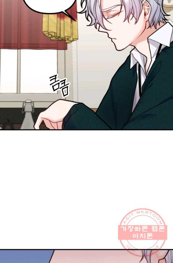 1629939044815.jpeg