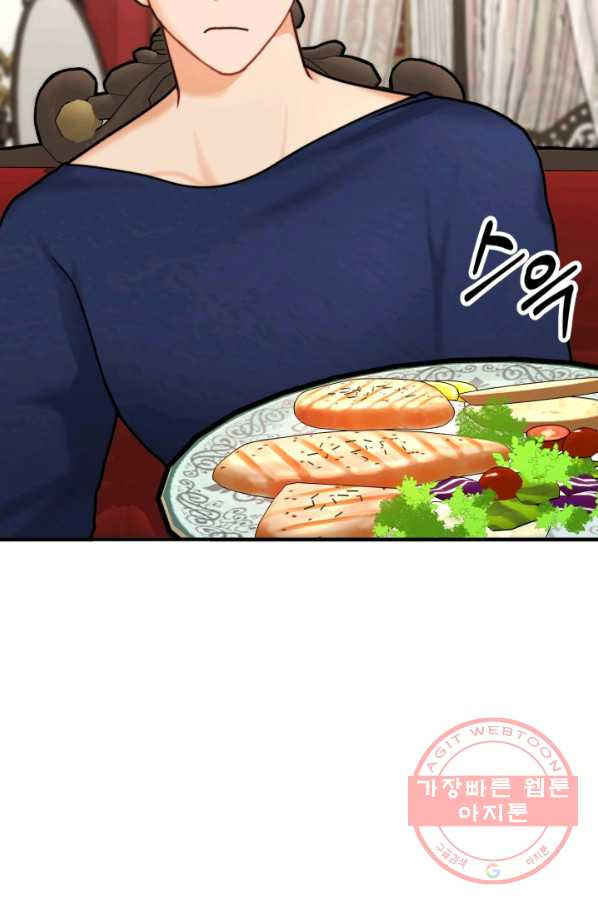 1629939047793.jpeg