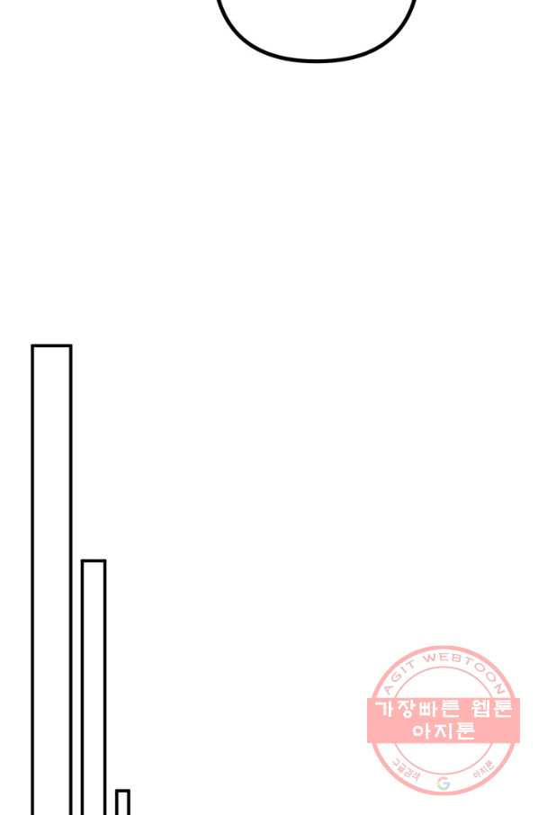 1629939048010.jpeg