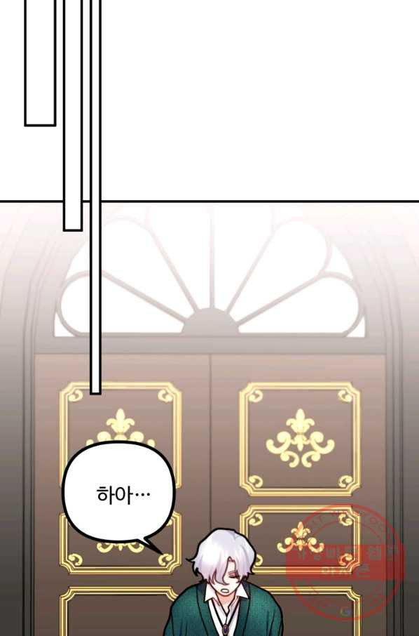 1629939048111.jpeg