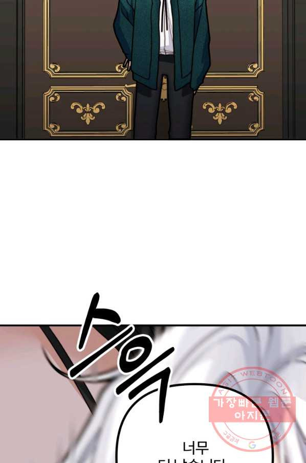 1629939048215.jpeg