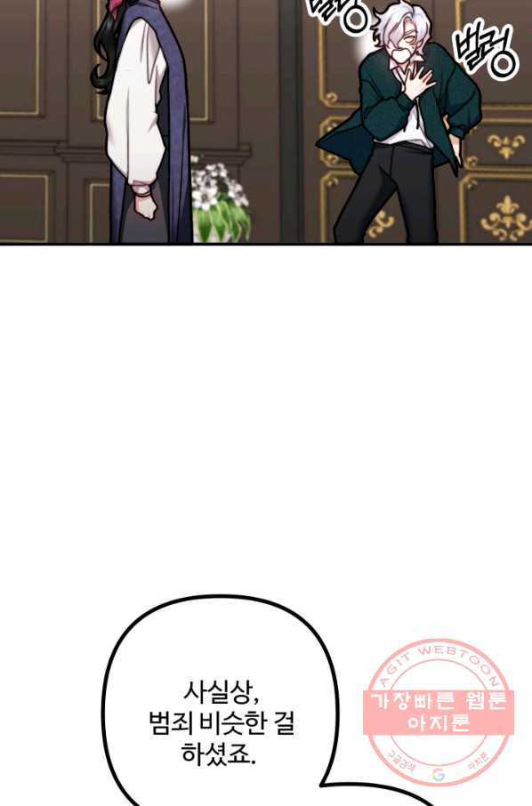 1629939048528.jpeg