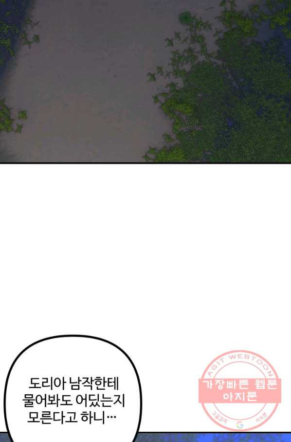 1629939050026.jpeg