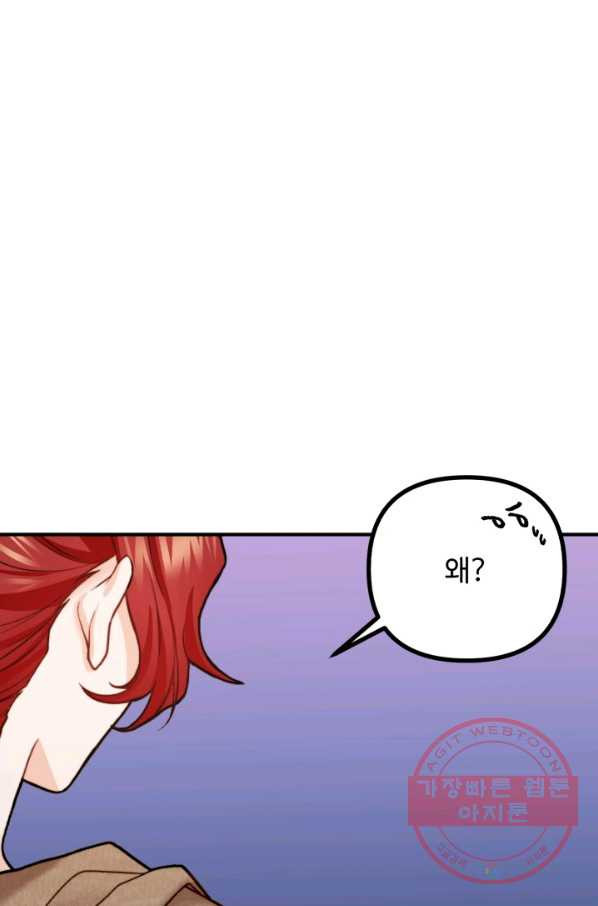 1629939052047.jpeg