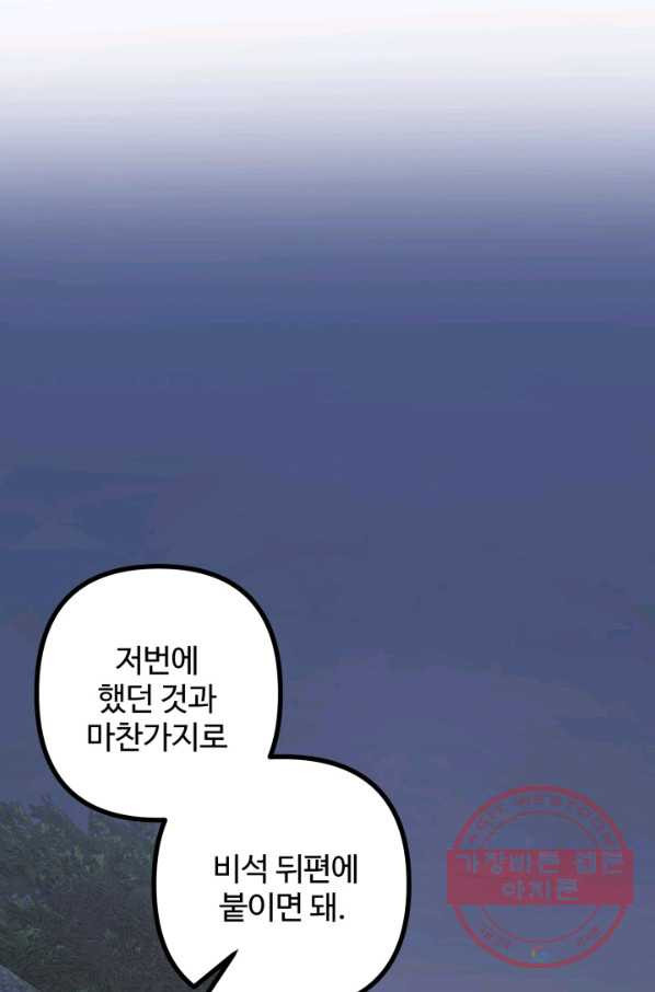 1629939052563.jpeg