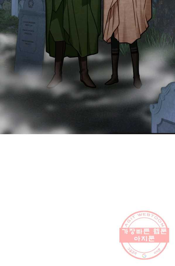 1629939053082.jpeg