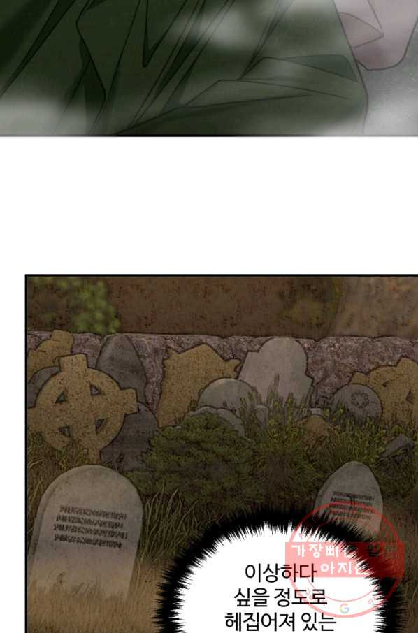 1629939054360.jpeg
