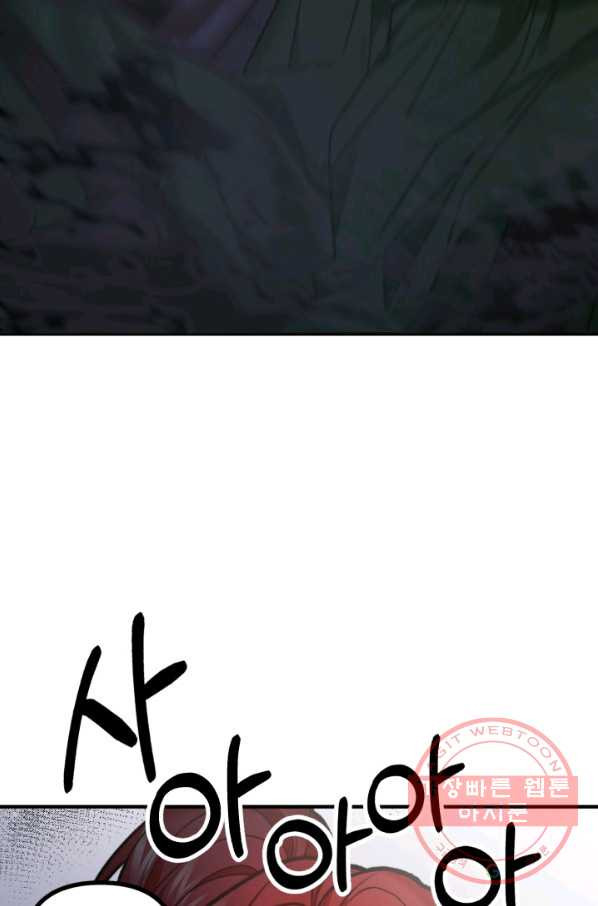 1629939054981.jpeg