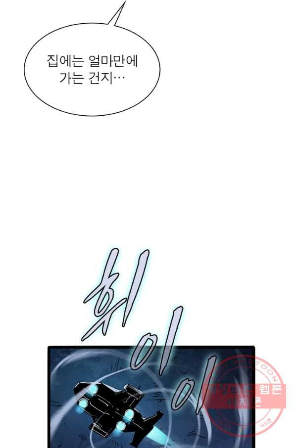 1629941025984.jpeg