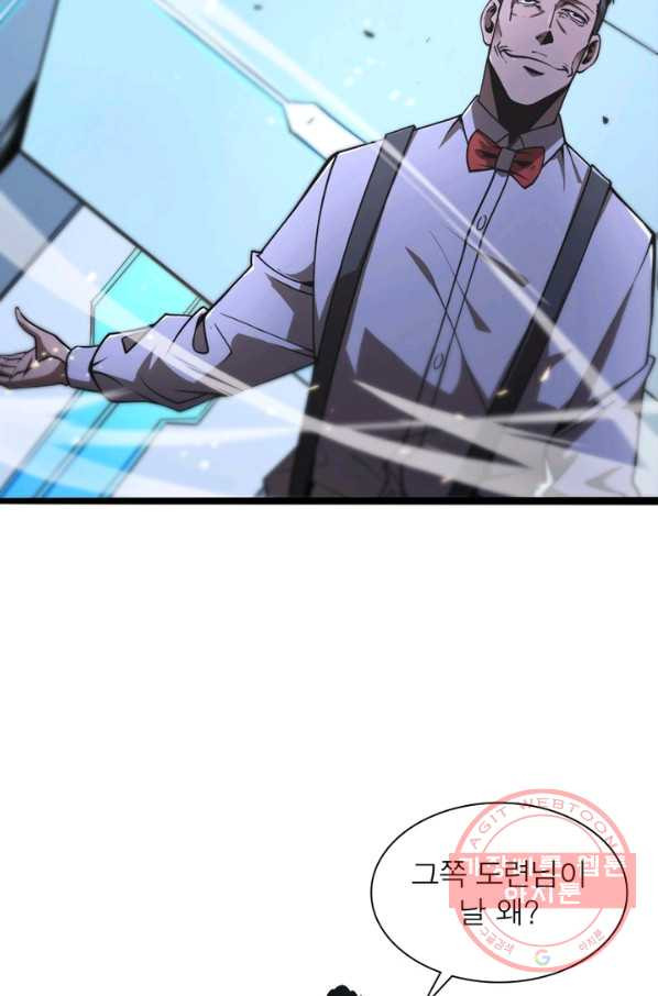1629941026500.jpeg