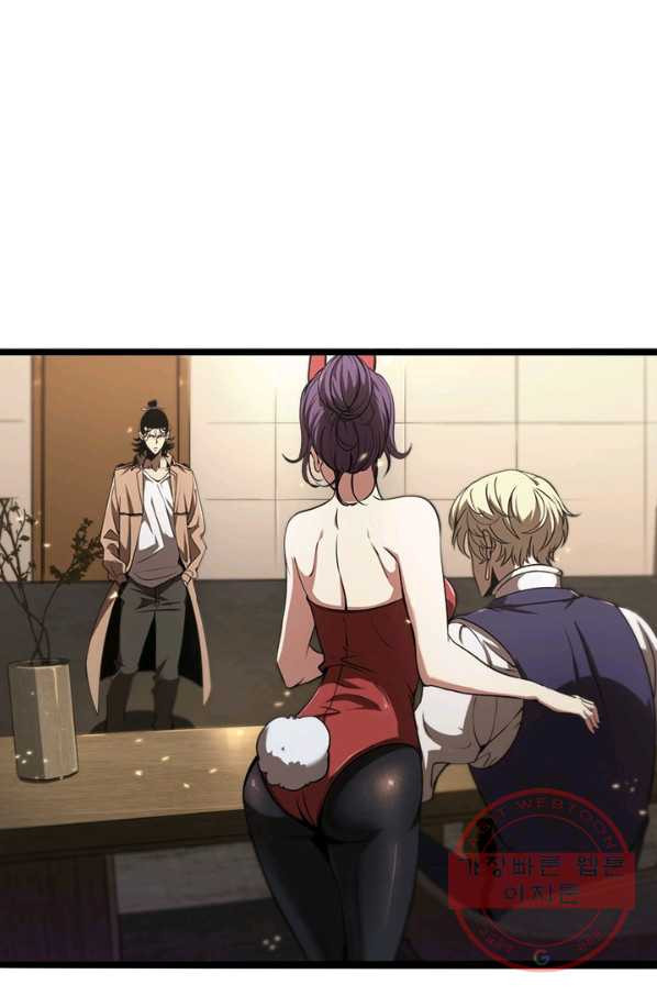 1629941027020.jpeg
