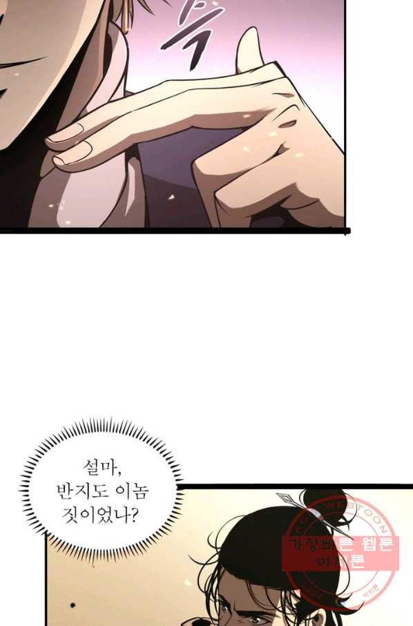 1629941027976.jpeg