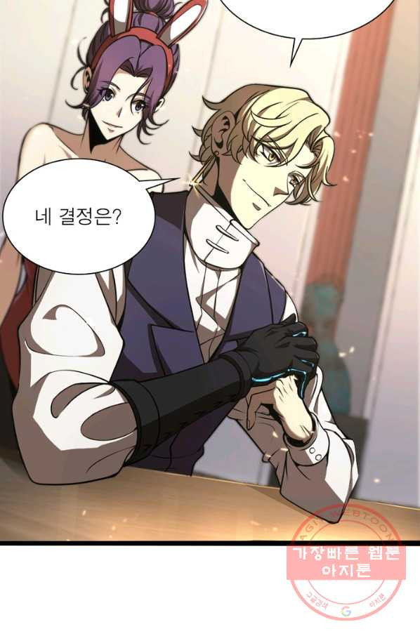 1629941028183.jpeg