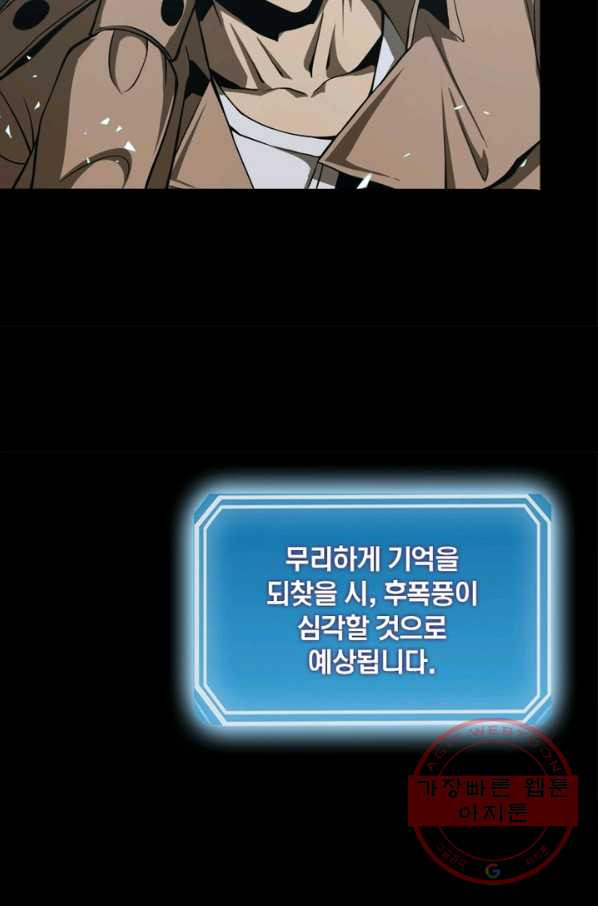 1629941035653.jpeg