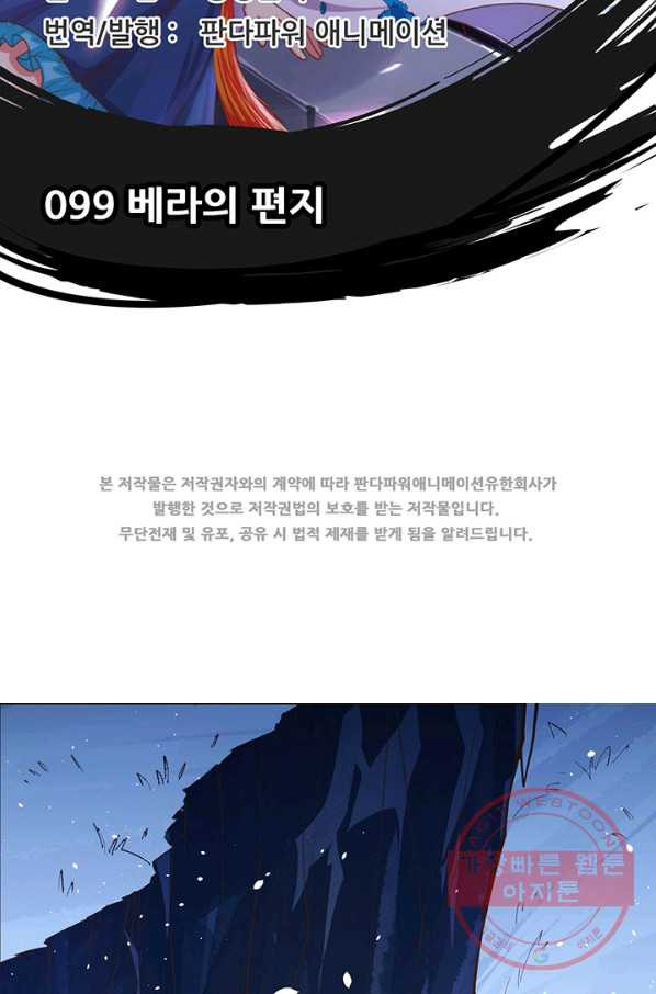 1630024481853.jpeg