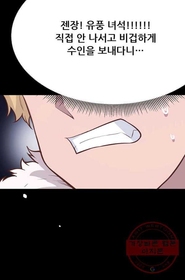 1630024487927.jpeg