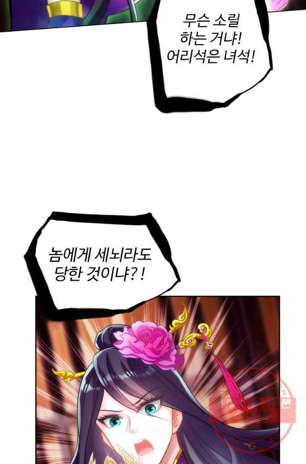 1630024212980.jpeg