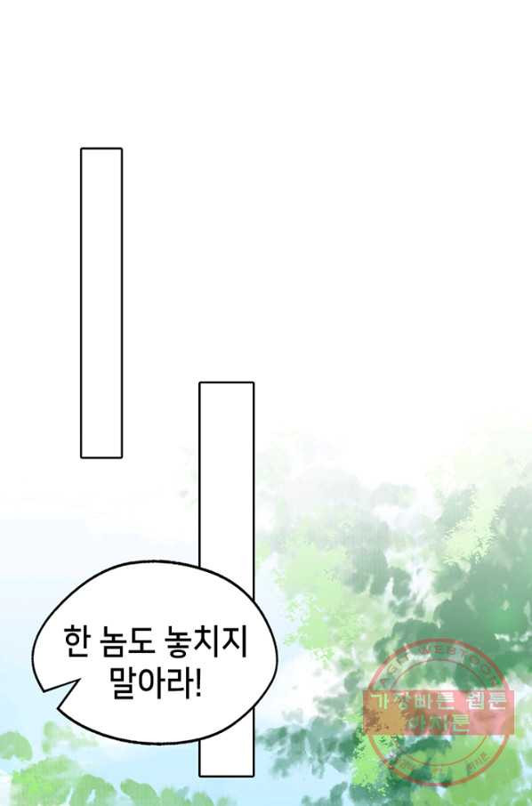 1630020033508.jpeg