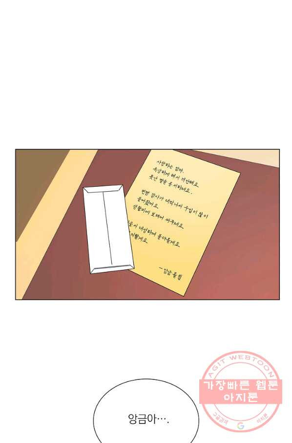 1630020888865.jpeg
