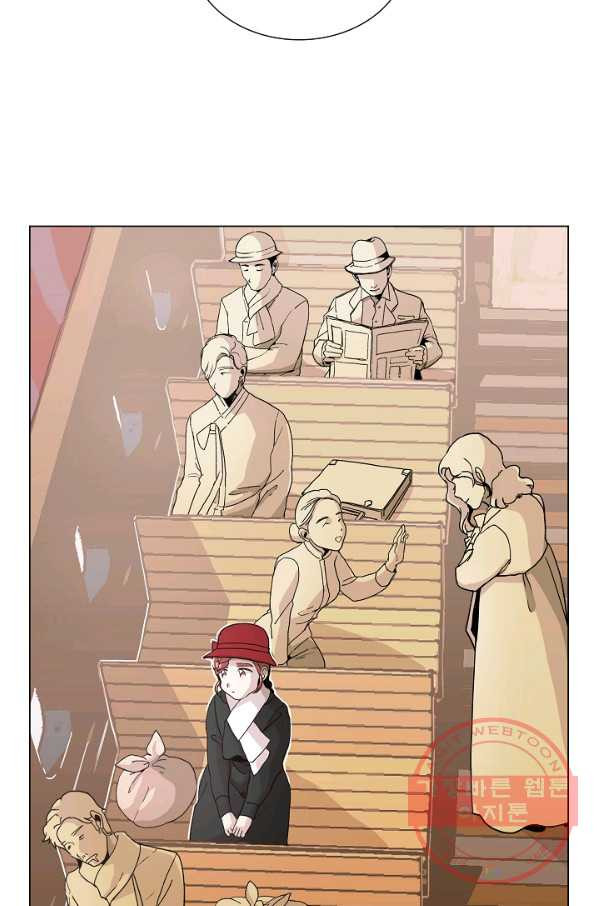 1630020888981.jpeg