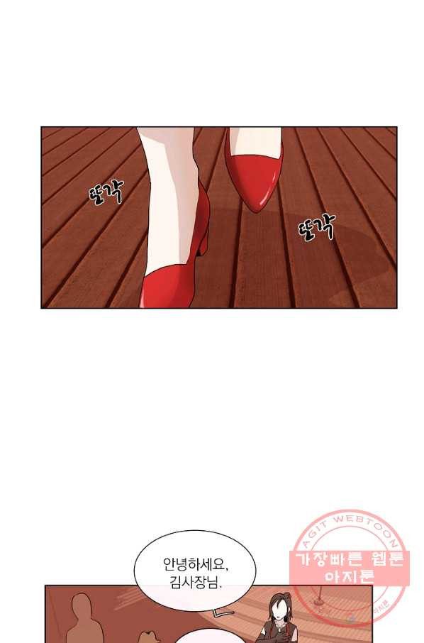 1630020900864.jpeg