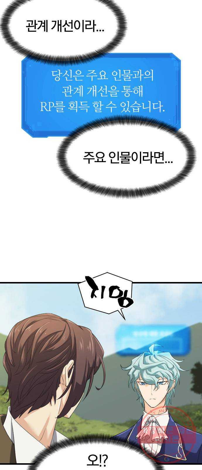1630026779126.jpeg