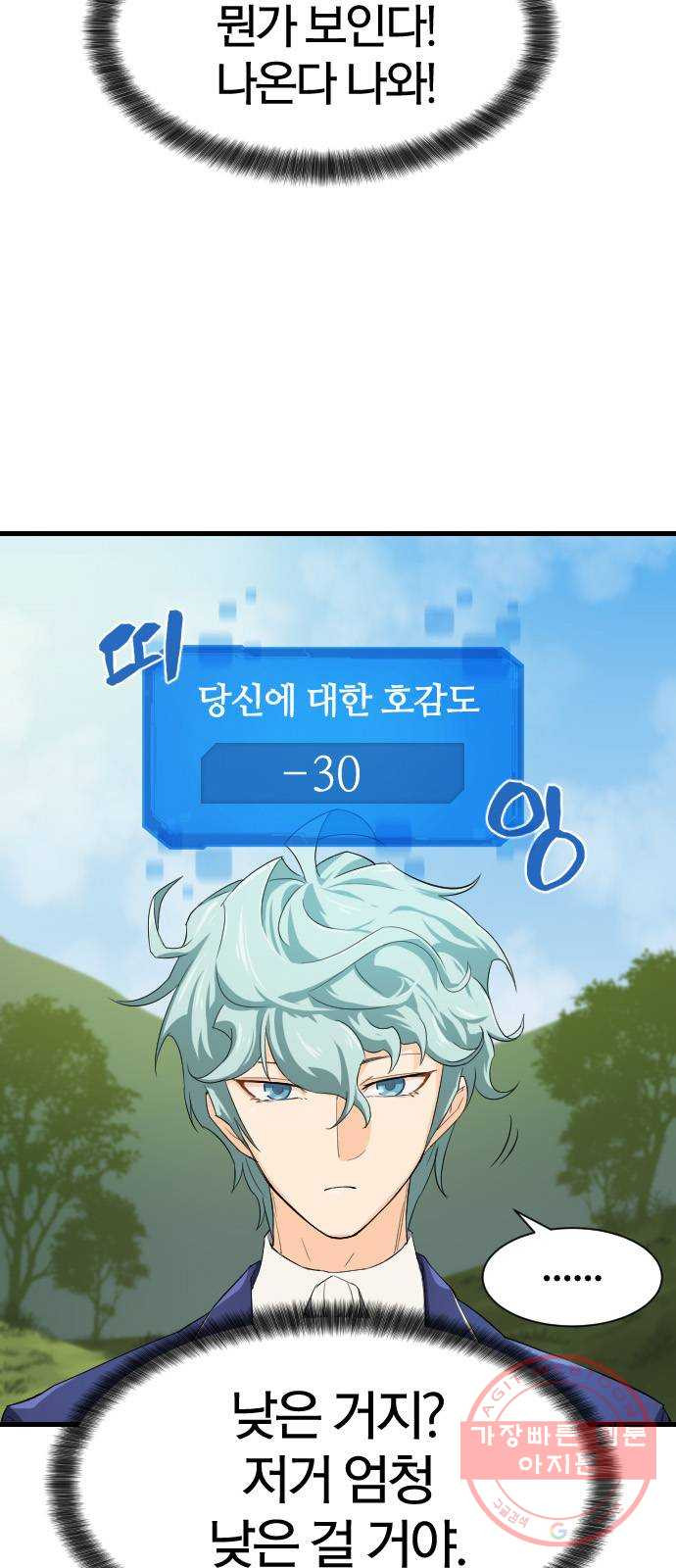 1630026779227.jpeg