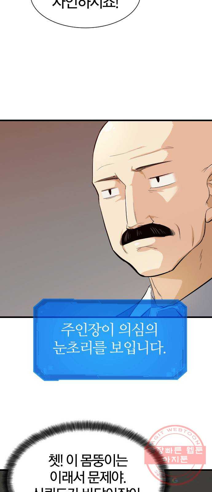 1630026780058.jpeg