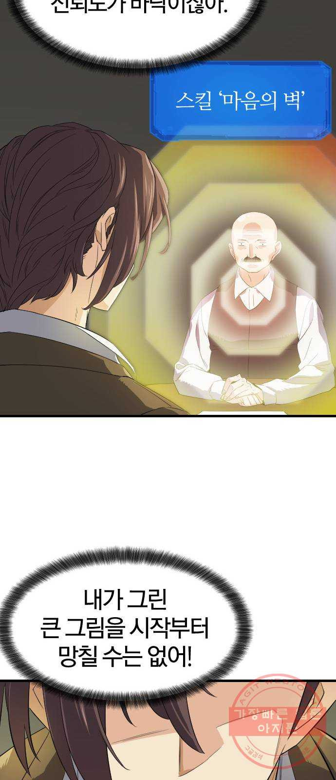 1630026780160.jpeg