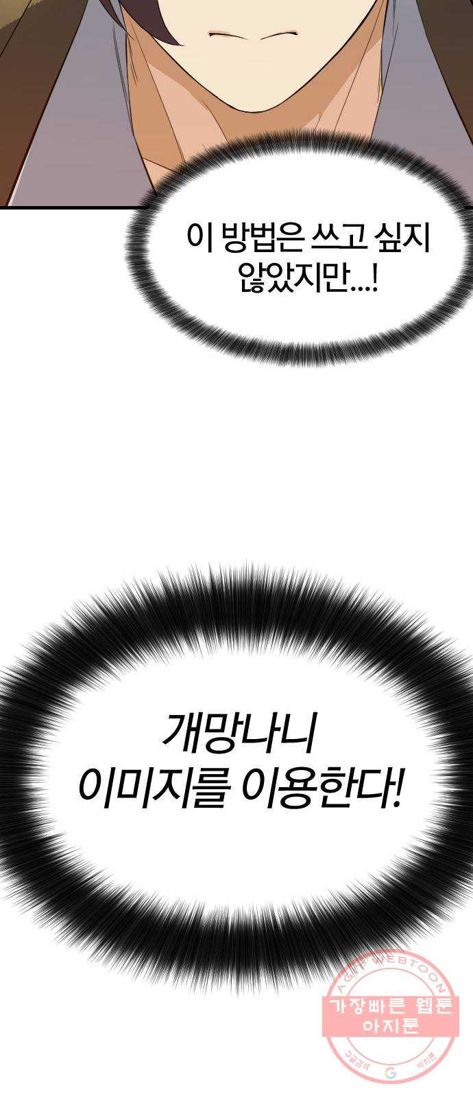 1630026780261.jpeg