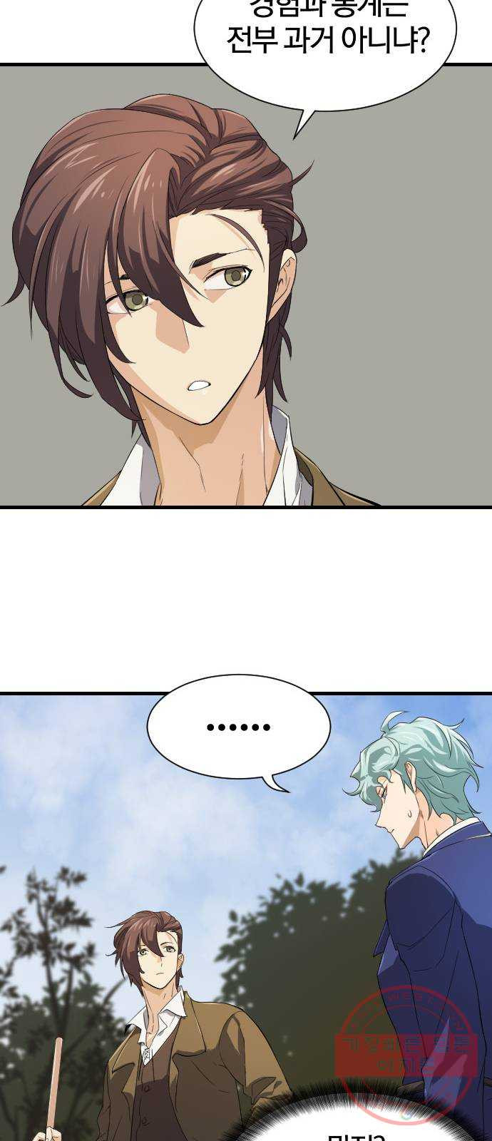1630026781408.jpeg