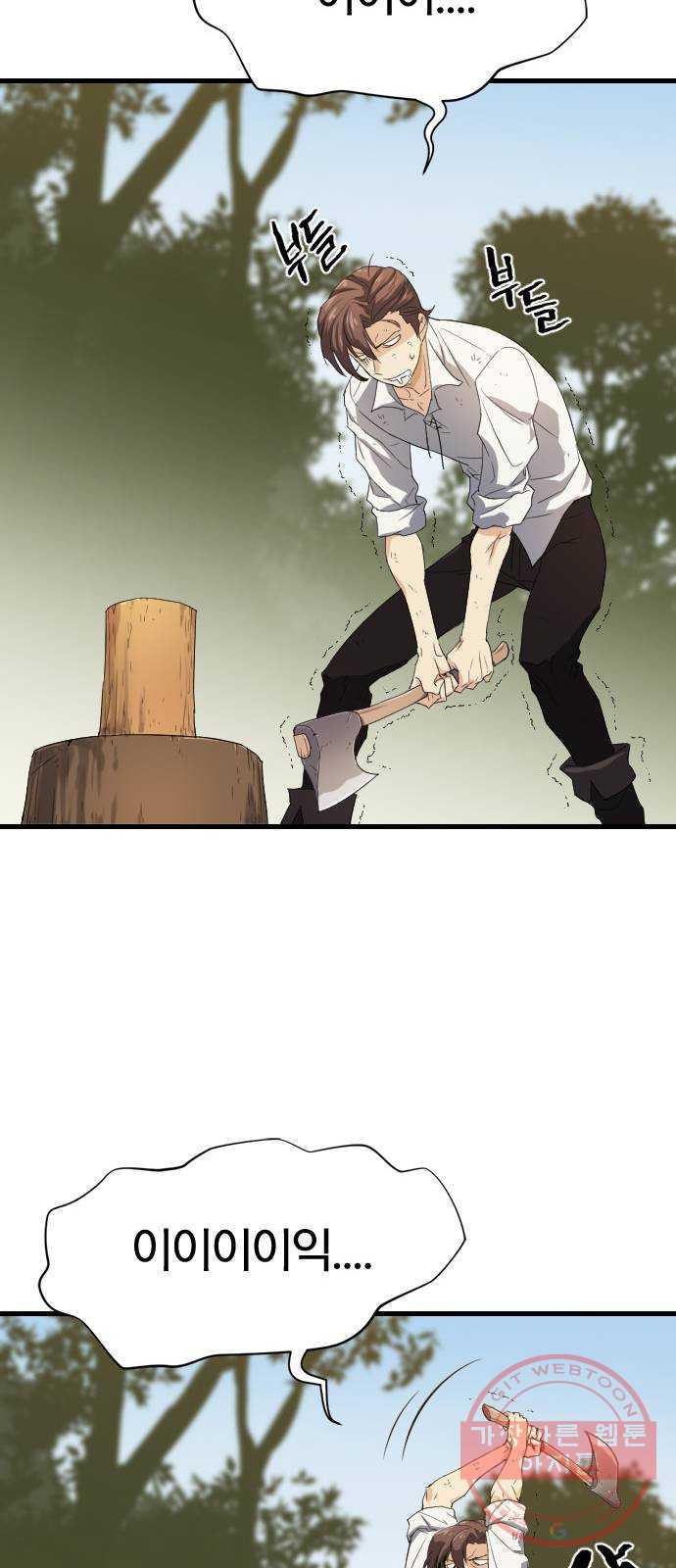 1630026782533.jpeg