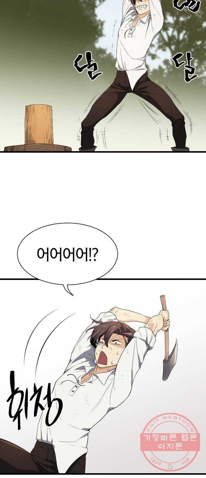 1630026782640.jpeg