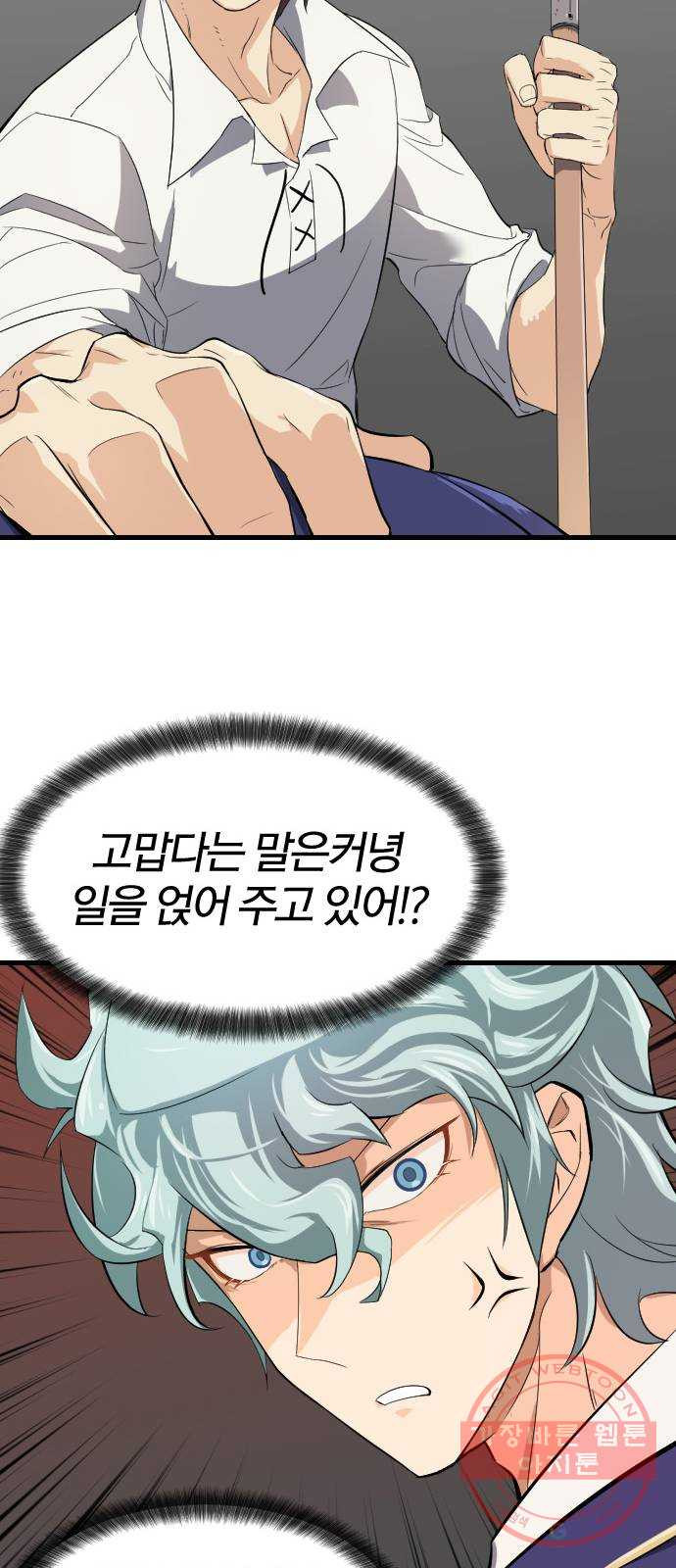 1630026783877.jpeg