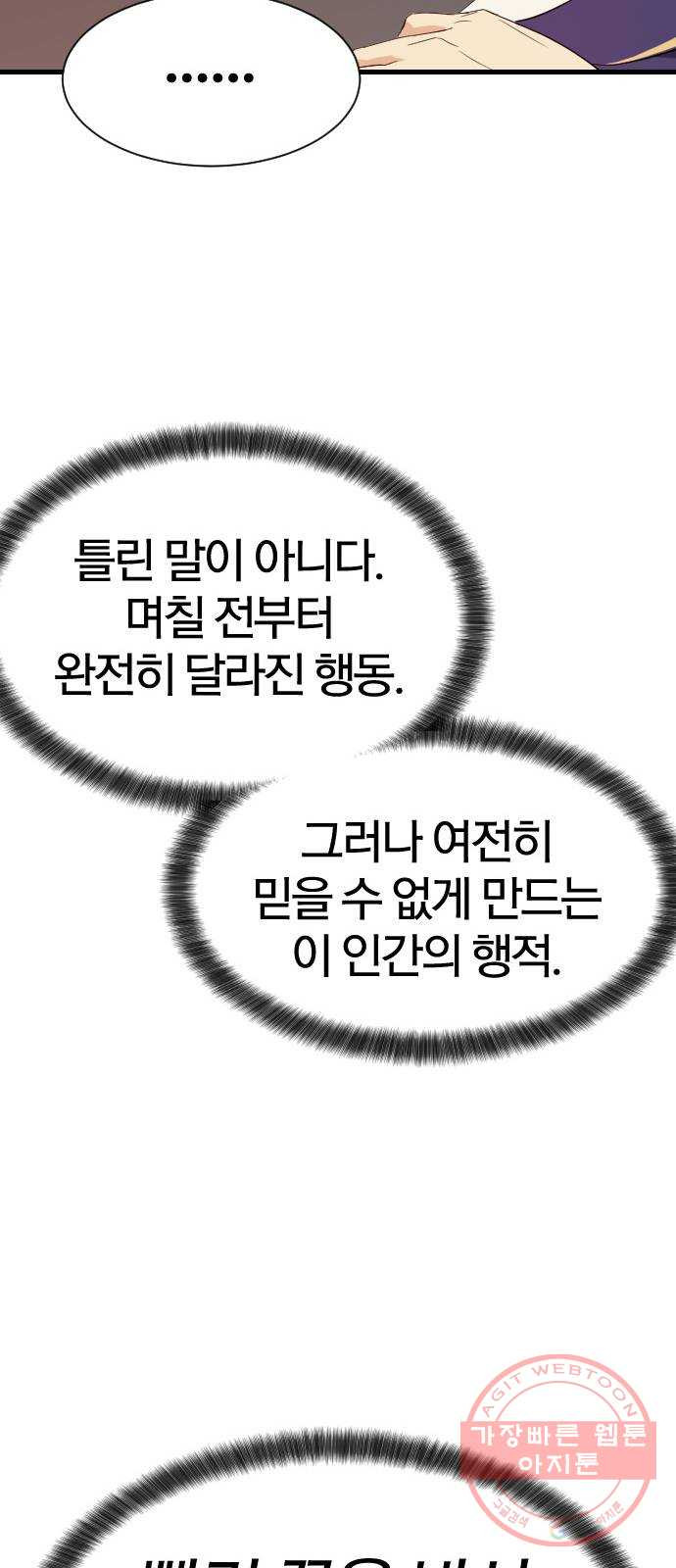 1630026784307.jpeg