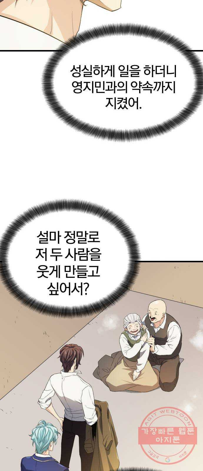 1630026786448.jpeg