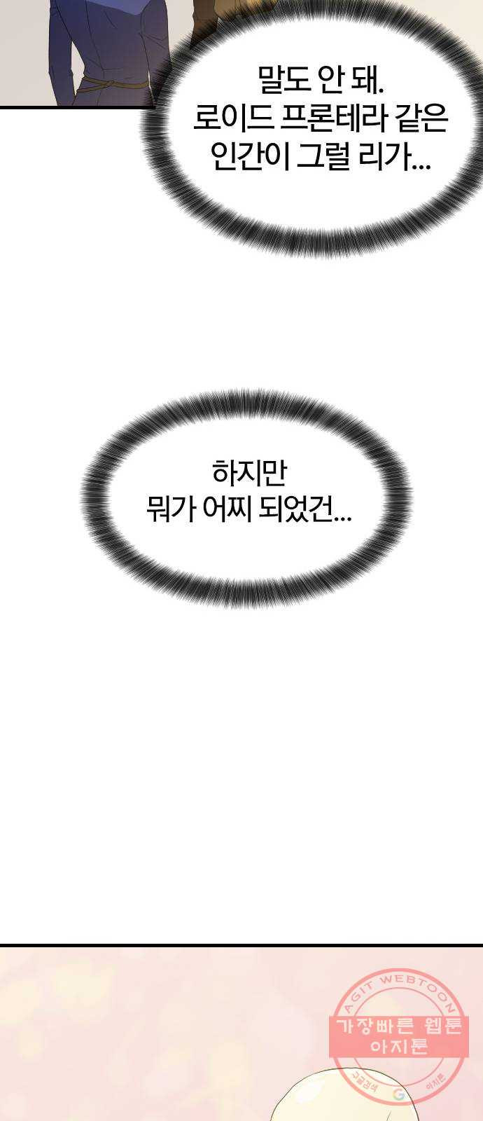1630026786559.jpeg