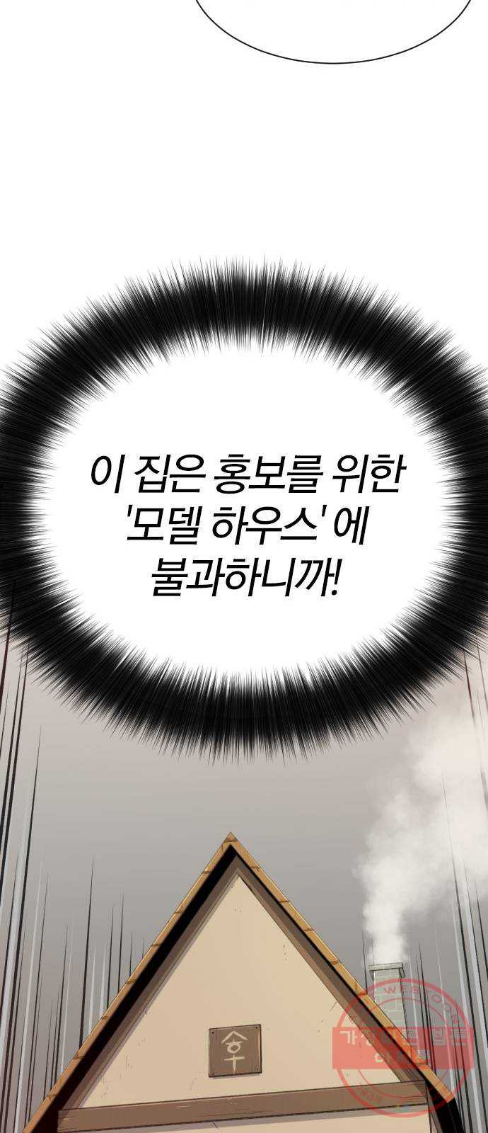 1630026787178.jpeg