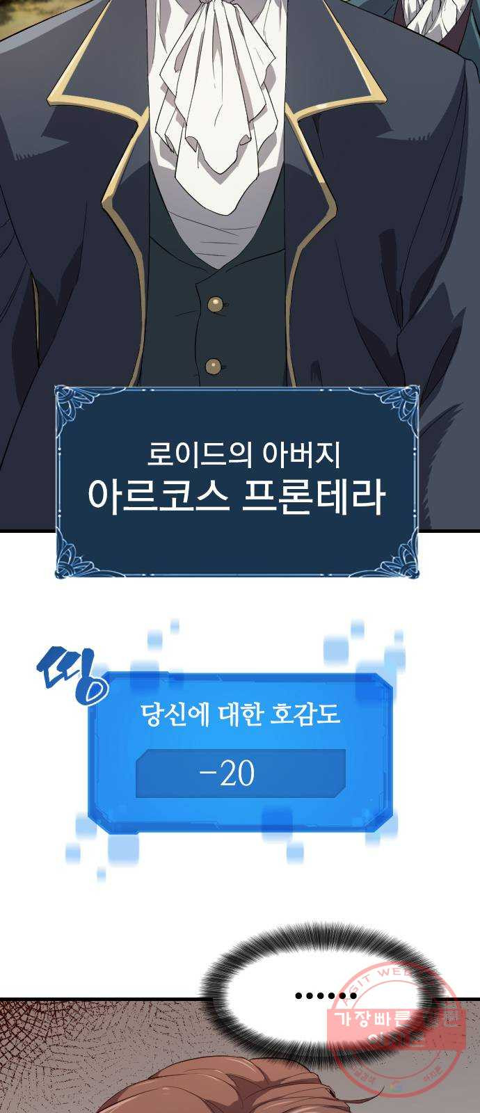 1630026796640.jpeg