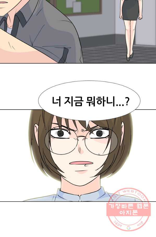1630112076942.jpeg
