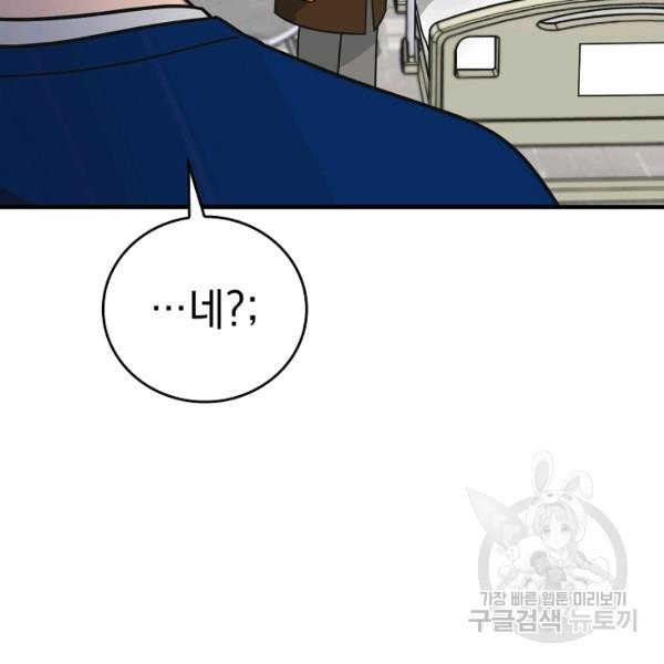 1630111064366.jpeg