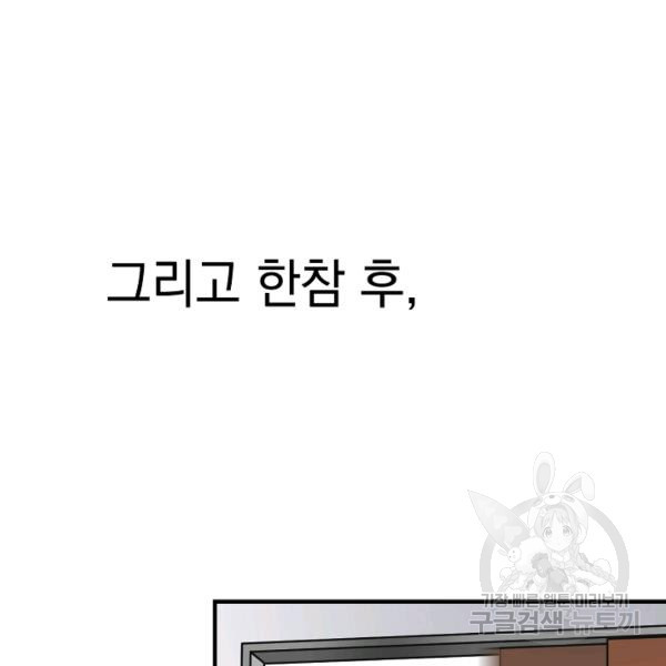 1630111065827.jpeg