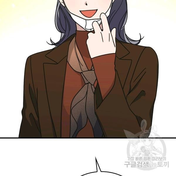 1630111066243.jpeg
