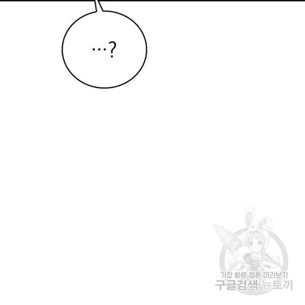 1630111072312.jpeg