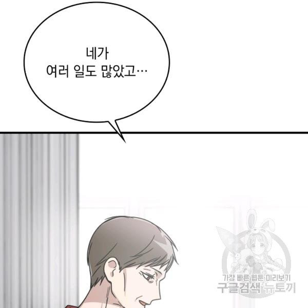 1630111072414.jpeg
